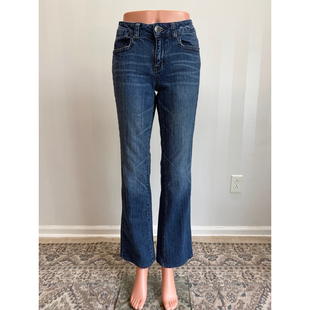 DKNY Distressed Straight Leg Jeans Sz 8